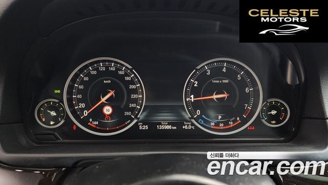 BMW Série 5 (F10) 528i xDrive M Aéro Dynamic 2016 — photo 8 sur 20