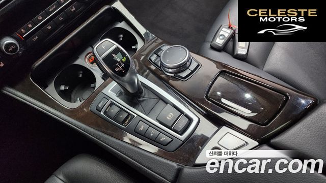 BMW Série 5 (F10) 528i xDrive M Aéro Dynamic 2016 — photo 9 sur 20