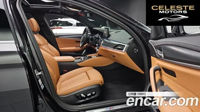 BMW Série 5 (G30) 520i M Sport 2023 — photo 10 sur 20