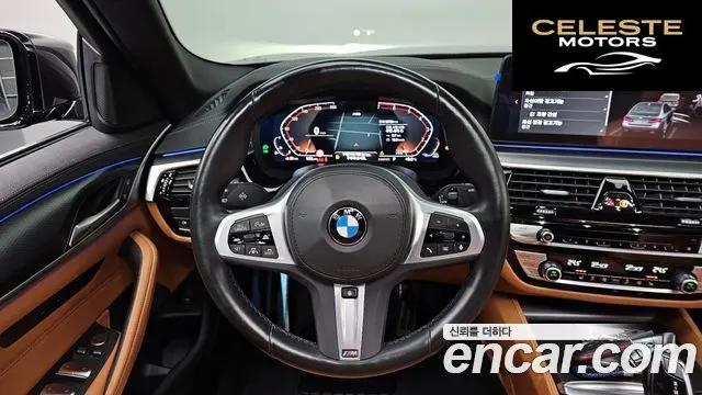 BMW Série 5 (G30) 520i M Sport 2023 — photo 13 sur 20