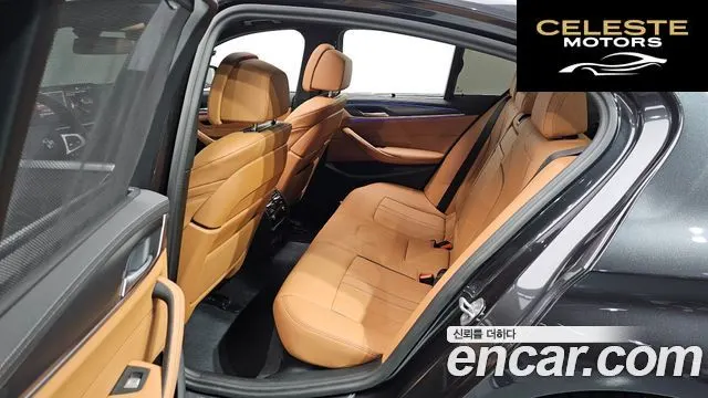 BMW Série 5 (G30) 520i M Sport 2023 — photo 16 sur 20