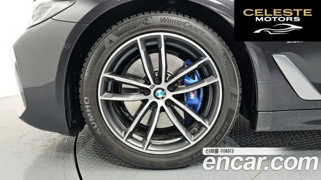BMW Série 5 (G30) 520i M Sport 2023 — photo 5 sur 20