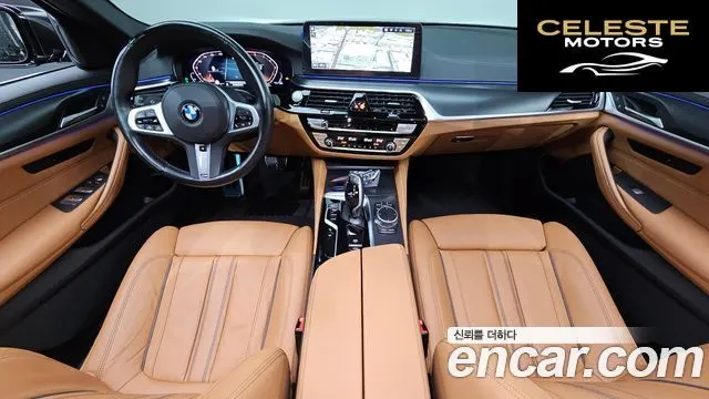 BMW Série 5 (G30) 520i M Sport 2023 — photo 7 sur 20