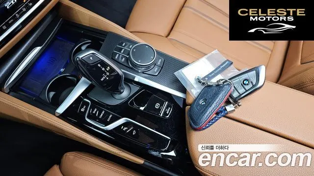 BMW Série 5 (G30) 520i M Sport 2023 — photo 9 sur 20