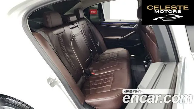 BMW Série 5 (G30) 530i Luxury 2023 — photo 12 sur 20