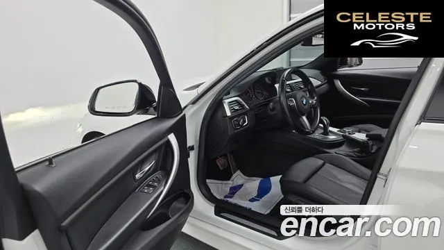 BMW Série 3 (F30) 320i M Sport 2016 — photo 10 sur 20
