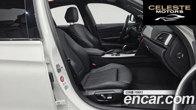 BMW Série 3 (F30) 320i M Sport 2016 — photo 11 sur 20