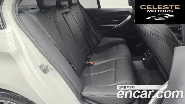 BMW Série 3 (F30) 320i M Sport 2016 — photo 12 sur 20