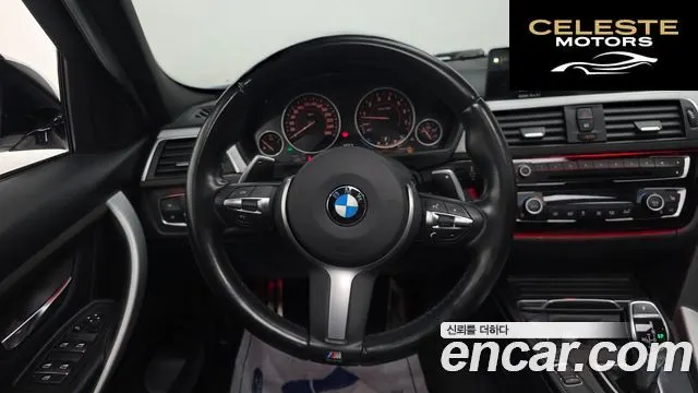 BMW Série 3 (F30) 320i M Sport 2016 — photo 13 sur 20