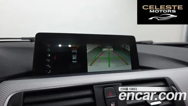BMW Série 3 (F30) 320i M Sport 2016 — photo 15 sur 20