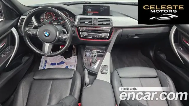 BMW Série 3 (F30) 320i M Sport 2016 — photo 7 sur 20