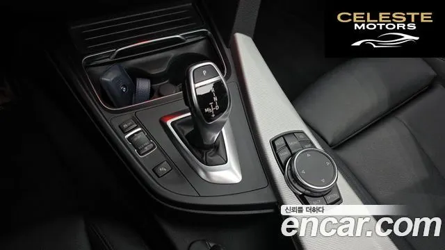 BMW Série 3 (F30) 320i M Sport 2016 — photo 9 sur 20