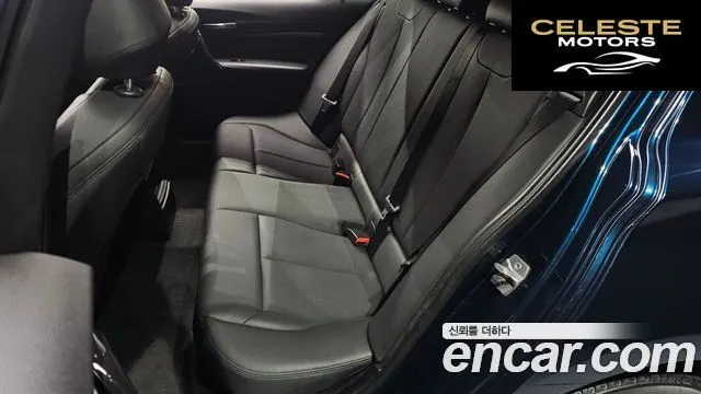 BMW Série 1 (F20) 118d Sport 5portes 2015 — photo 12 sur 26