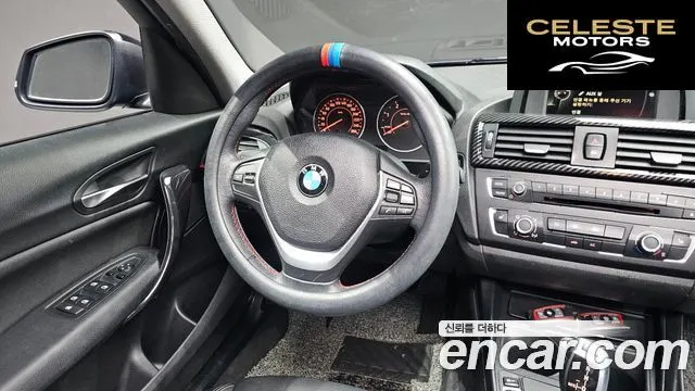 BMW Série 1 (F20) 118d Sport 5portes 2015 — photo 13 sur 26