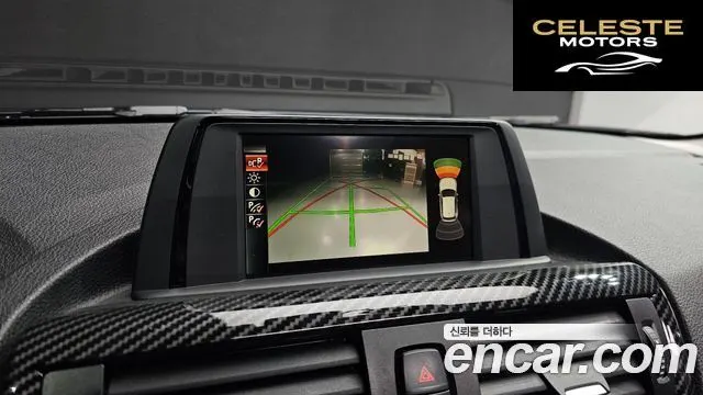 BMW Série 1 (F20) 118d Sport 5portes 2015 — photo 14 sur 26