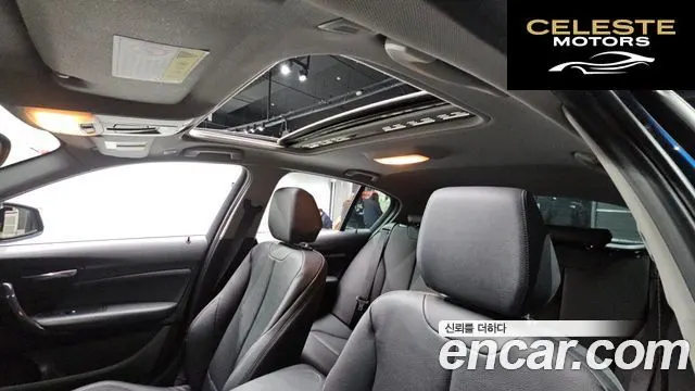 BMW Série 1 (F20) 118d Sport 5portes 2015 — photo 16 sur 26