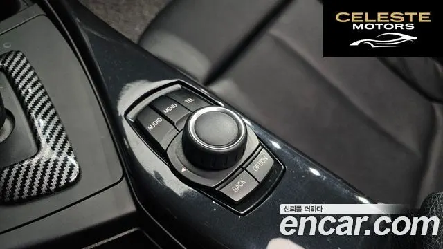 BMW Série 1 (F20) 118d Sport 5portes 2015 — photo 17 sur 26