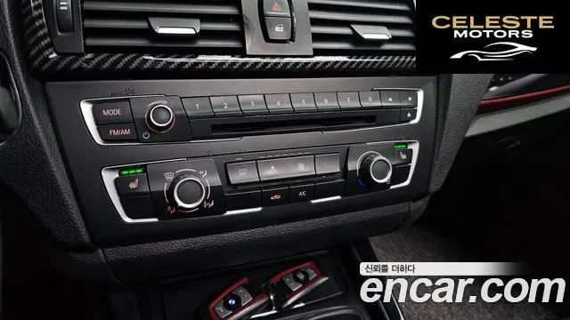 BMW Série 1 (F20) 118d Sport 5portes 2015 — photo 18 sur 26