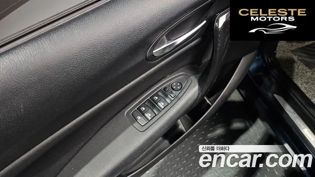 BMW Série 1 (F20) 118d Sport 5portes 2015 — photo 19 sur 26