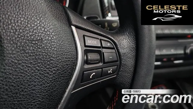 BMW Série 1 (F20) 118d Sport 5portes 2015 — photo 20 sur 26