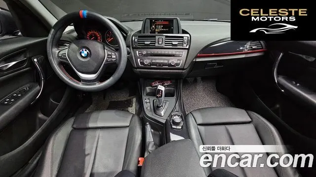 BMW Série 1 (F20) 118d Sport 5portes 2015 — photo 24 sur 26