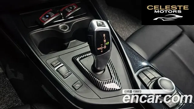 BMW Série 1 (F20) 118d Sport 5portes 2015 — photo 9 sur 26