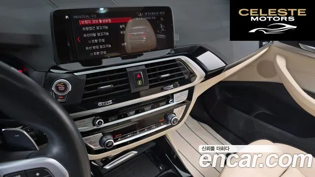 BMW X3 (G01) xDrive 20d M Sport 2019 — photo 14 sur 26