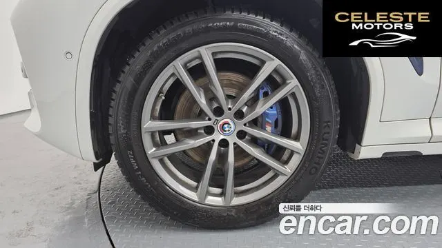 BMW X3 (G01) xDrive 20d M Sport 2019 — photo 5 sur 26