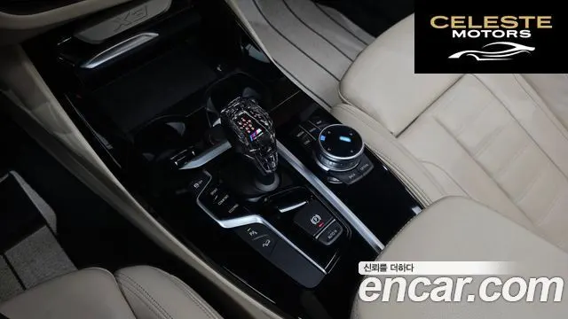 BMW X3 (G01) xDrive 20d M Sport 2019 — photo 9 sur 26