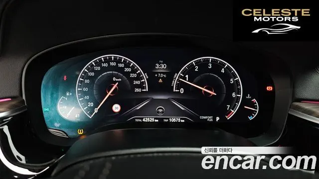 BMW Série 5 (G30) 530i Luxury Plus 2019 — photo 8 sur 20