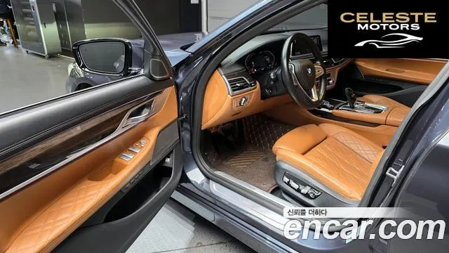 BMW Série 7 (G11) 730d xDrive Design Pure Excellence 2020 — photo 11 sur 20