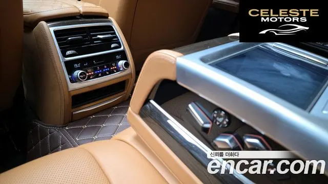 BMW Série 7 (G11) 730d xDrive Design Pure Excellence 2020 — photo 18 sur 20