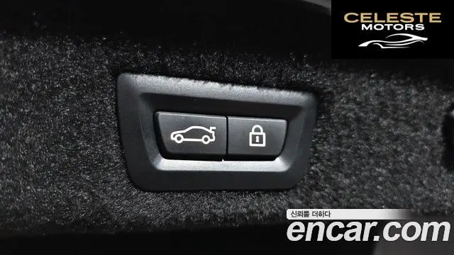 BMW Série 7 (G11) 730d xDrive Design Pure Excellence 2020 — photo 20 sur 20