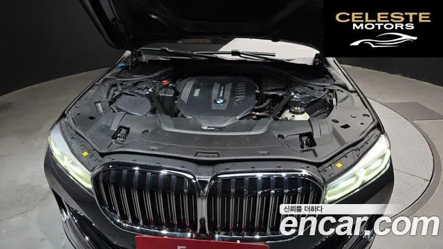 BMW Série 7 (G11) 730d xDrive Design Pure Excellence 2020 — photo 6 sur 20