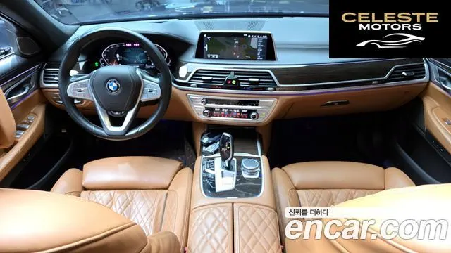 BMW Série 7 (G11) 730d xDrive Design Pure Excellence 2020 — photo 7 sur 20