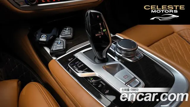 BMW Série 7 (G11) 730d xDrive Design Pure Excellence 2020 — photo 9 sur 20