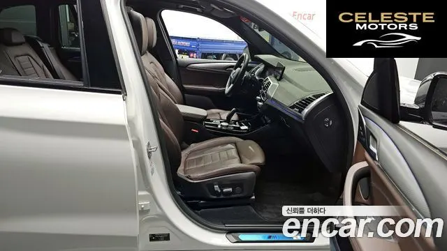 BMW X3 (G01) xDrive 20i M Sport Online Exclusive Edition 2021 — photo 11 sur 20