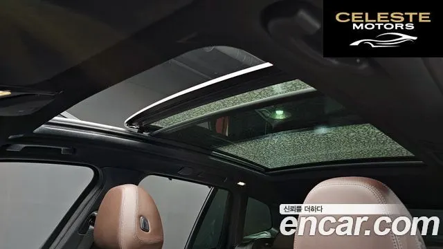 BMW X3 (G01) xDrive 20i M Sport Online Exclusive Edition 2021 — photo 19 sur 20
