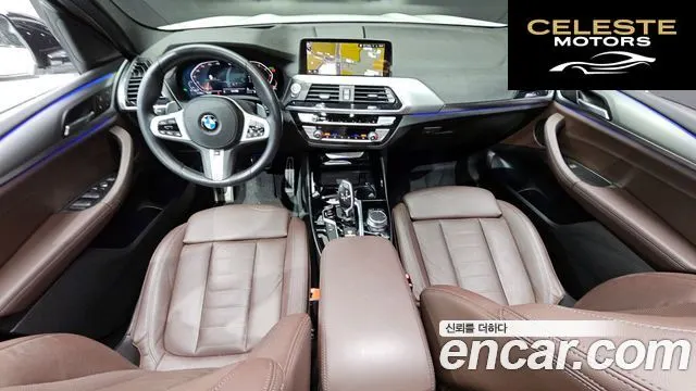 BMW X3 (G01) xDrive 20i M Sport Online Exclusive Edition 2021 — photo 7 sur 20