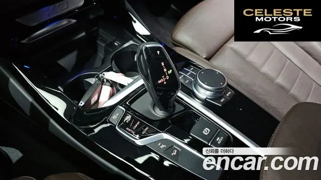 BMW X3 (G01) xDrive 20i M Sport Online Exclusive Edition 2021 — photo 9 sur 20