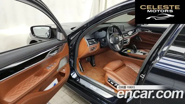 BMW Série 7 (G11) M760Li xDrive 2022 — photo 10 sur 26