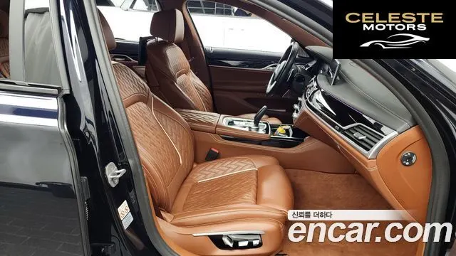 BMW Série 7 (G11) M760Li xDrive 2022 — photo 11 sur 26