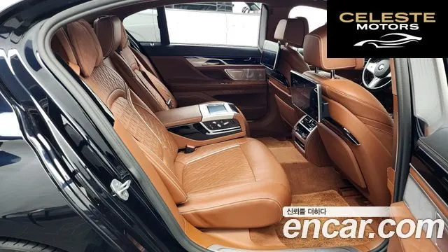 BMW Série 7 (G11) M760Li xDrive 2022 — photo 12 sur 26