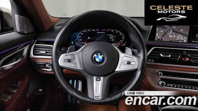 BMW Série 7 (G11) M760Li xDrive 2022 — photo 13 sur 26