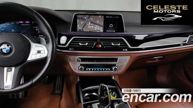 BMW Série 7 (G11) M760Li xDrive 2022 — photo 14 sur 26