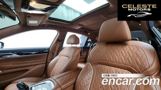 BMW Série 7 (G11) M760Li xDrive 2022 — photo 18 sur 26