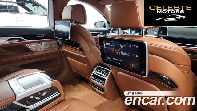 BMW Série 7 (G11) M760Li xDrive 2022 — photo 19 sur 26