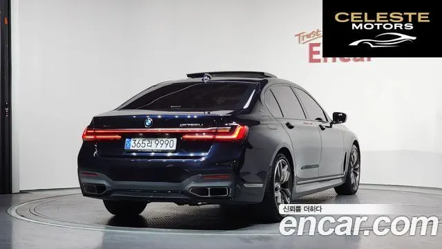 BMW Série 7 (G11) M760Li xDrive 2022 — photo 2 sur 26