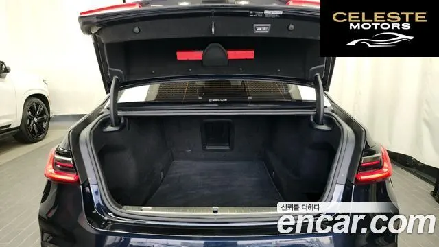 BMW Série 7 (G11) M760Li xDrive 2022 — photo 20 sur 26