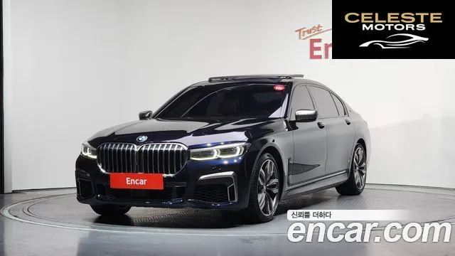 BMW Série 7 (G11) M760Li xDrive 2022 — photo 21 sur 26